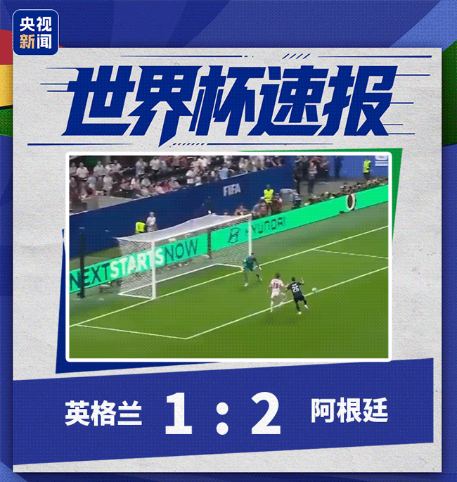 九游APP官网
