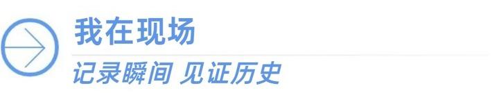 九游APP官网